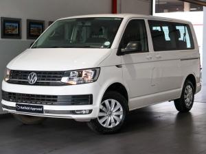 Volkswagen Kombi 2.0TDI SWB Trendline Launch Edition auto - Image 1