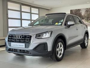 Audi Q2 35TFSI Launch Edition - Image 2