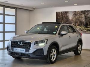 Audi Q2 35TFSI Launch Edition - Image 4