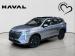 Haval H6 1.5T HEV Luxury - Thumbnail 1
