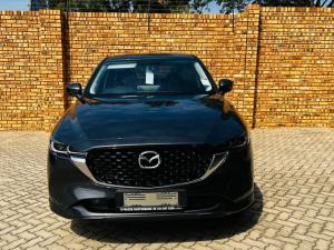 Mazda CX-5 2.0 Dynamic - Image 1