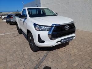 Toyota Hilux 2.4GD-6 single cab Raider manual - Image 1