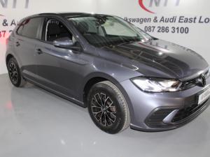 Volkswagen Polo 1.0 TSI - Image 1