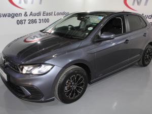 Volkswagen Polo 1.0 TSI - Image 3