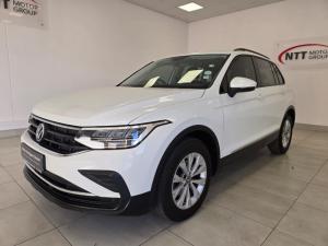 Volkswagen Tiguan 1.4 TSI DSG - Image 13
