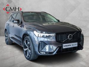 Volvo XC60 B5 AWD Ultimate Dark - Image 1