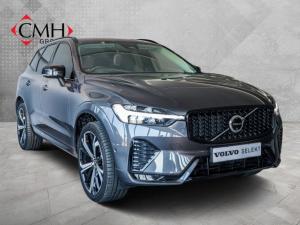 Volvo XC60 B5 AWD Ultimate Dark - Image 1