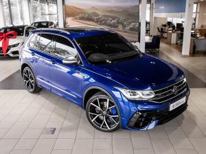 Volkswagen Tiguan R - Image 1