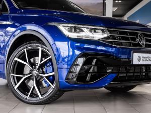 Volkswagen Tiguan R - Image 3