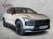 Volvo EX30 Cross Country Ultra Twin Motor Performance - Thumbnail 1