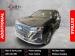 Chery Tiggo 7 Pro 1.5T Distinction - Thumbnail 1