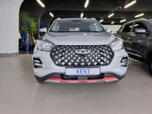 Chery Tiggo 4 Pro 1.5 LiT manual - Image 2
