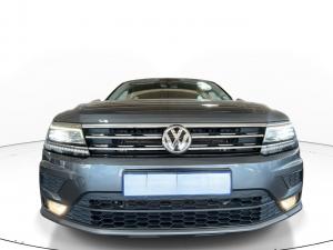 Volkswagen Tiguan Allspace 1.4TSI Trendline - Image 2
