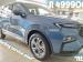 Ford Territory 1.8T Ambiente - Thumbnail 1