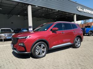 Ford Territory 1.8T Titanium - Image 3