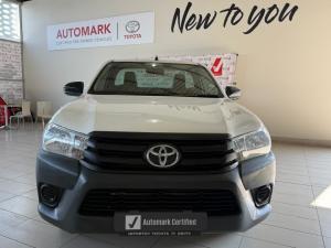 Toyota Hilux 2.4GD single cab S (aircon) - Image 4