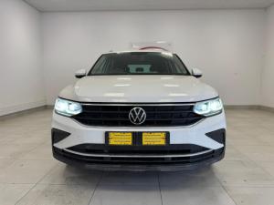 Volkswagen Tiguan 1.4 TSI DSG - Image 4