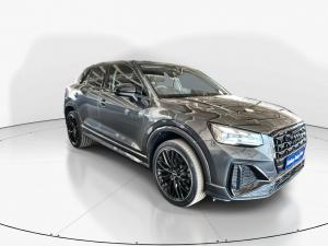 Audi Q2 35TFSI Launch Edition - Image 1