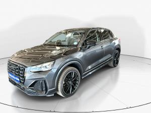 Audi Q2 35TFSI Launch Edition - Image 3