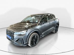 Audi Q2 35TFSI Launch Edition - Image 7