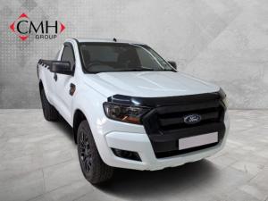 Ford Ranger 2.2TDCi 4x4 XL - Image 1