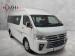 Foton View CS2 2.0TDI Royal Saloon manual - Thumbnail 1
