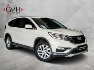 Honda CR-V 2.0 Elegance auto - Image 1