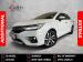 Honda Ballade 1.5 RS - Thumbnail 1