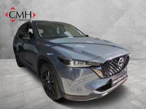Mazda CX-5 2.0 Carbon Edition - Image 1