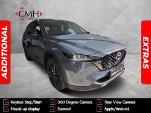 Mazda CX-5 2.0 Carbon Edition - Image 1