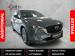 Mazda CX-5 2.0 Active - Thumbnail 1