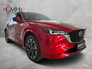 Mazda CX-5 2.0 Dynamic - Image 1