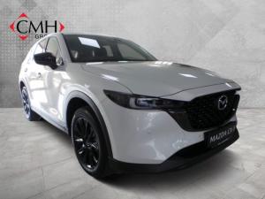 Mazda CX-5 2.0 Carbon Edition - Image 1