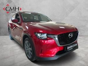 Mazda CX-60 2.5 Dynamic - Image 1