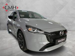 Mazda Mazda2 1.5 Individual - Image 1