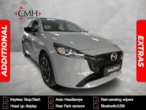 Mazda Mazda2 1.5 Individual - Image 1
