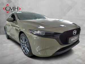 Mazda Mazda3 hatch 2.0 Astina - Image 1