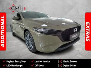 Mazda Mazda3 hatch 2.0 Astina - Image 1