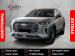Chery Tiggo 9 1.5T CSH Plug-In Hybrid Vanguard AWD - Thumbnail 1