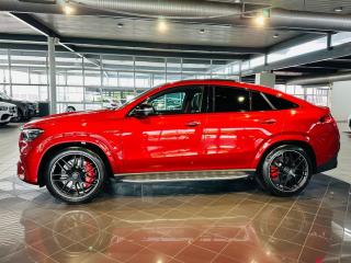 Mercedes-Benz GLE GLE63 S coupe 4Matic+