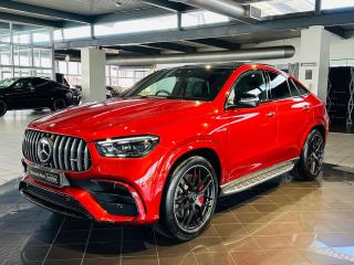 Mercedes-Benz GLE GLE63 S coupe 4Matic+