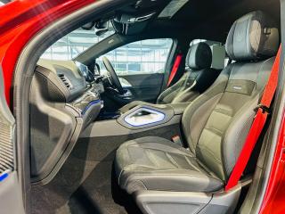 Mercedes-Benz GLE GLE63 S coupe 4Matic+
