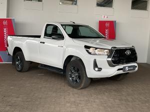 Toyota Hilux 2.4GD-6 single cab Raider manual - Image 1