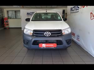 Toyota Hilux 2.0 single cab S (aircon) - Image 4
