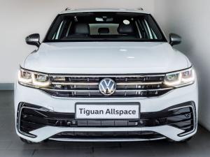 Volkswagen Tiguan Allspace 1.4TSI 110kW R-Line - Image 2