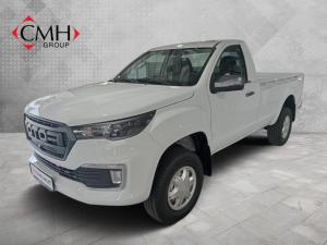 Foton Tunland G7 2.0TD single cab Hi Rider - Image 1