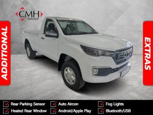 Foton Tunland G7 2.0TD single cab Hi Rider - Image 1