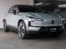 Volvo EX30 Core Single Motor - Thumbnail 2