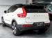 Volvo XC40 Recharge Twin Motor Ultimate - Thumbnail 3