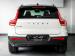 Volvo XC40 Recharge Twin Motor Ultimate - Thumbnail 4